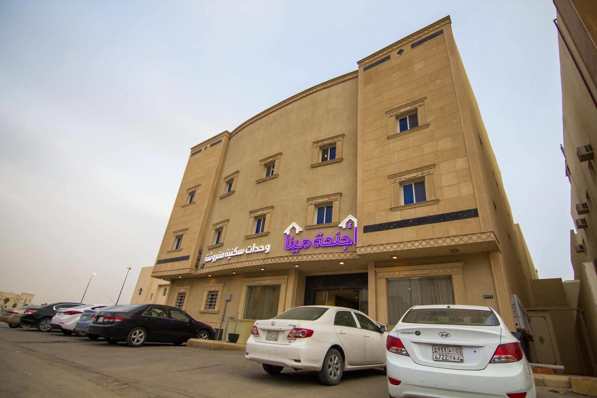 Al Makan Suites 101 By Al Azmy Riadh Exterior foto